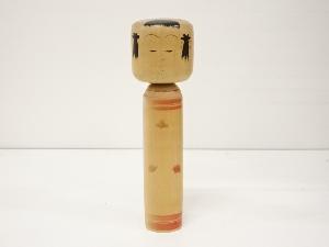 郷土玩具　石山和夫造　こけし（30.8cm）